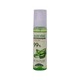 Dabo Aloe Vera Moisture Soothing Mist 100ML