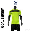 Goal Jerseys GA-1004-CA (XL) Neon Green