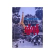 သမိုင်းထဲက ရန်ကုန်-ထက်မြက် - မြန်မာပြန်