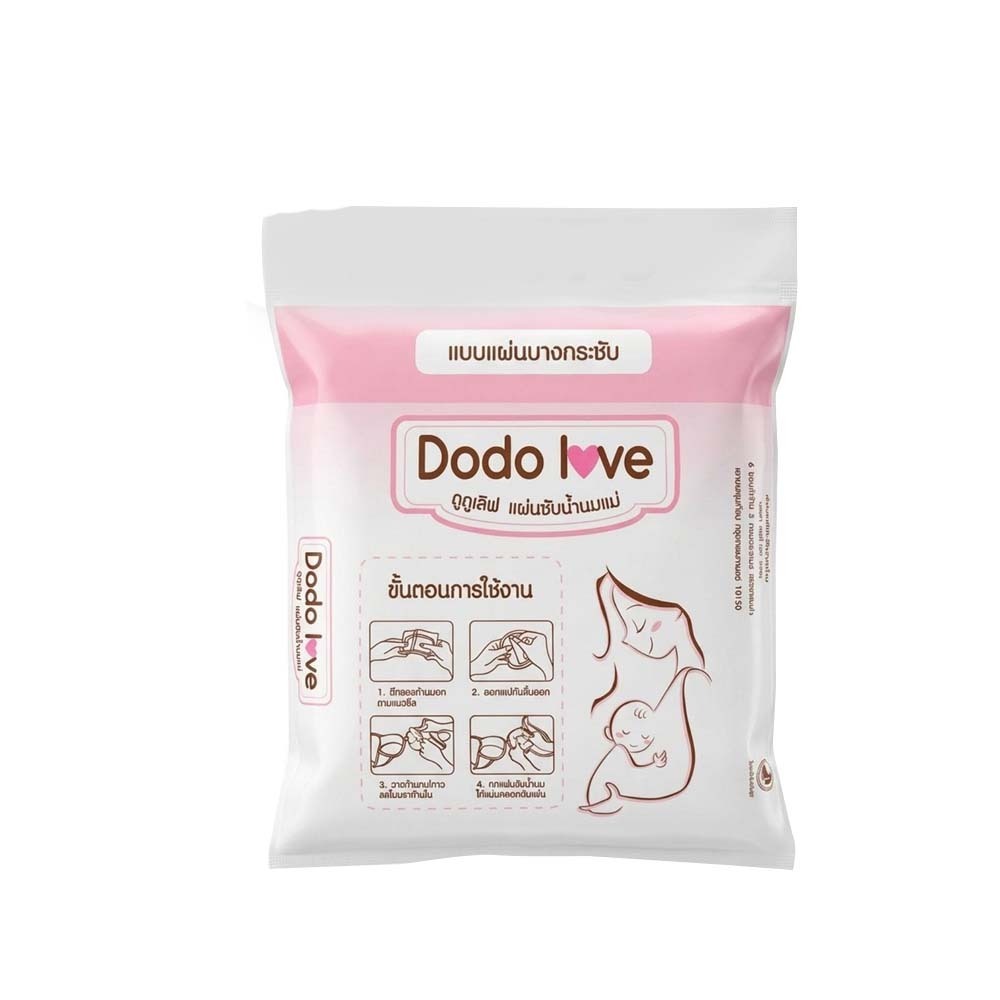 Baby Cele Dodo Love Disposable Breast Pads 30PCS 245576