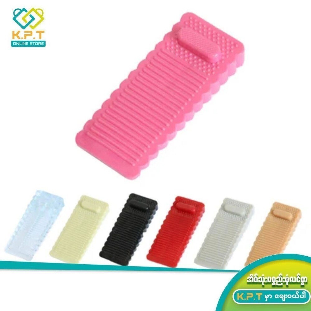 Door Stopper (Floor) KPT-0201 (Random Colour)