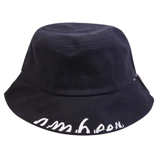 MGOU Bucket Hat Purple (YF-020079)