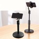 360 Rotation Phone Stand 22CM