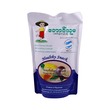 Taung Thu Ma Mango Passion Fruit Jelly 50G