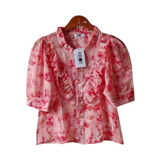 Kudos Floral Chiffon Woman Blouse  B-011 Tan XL