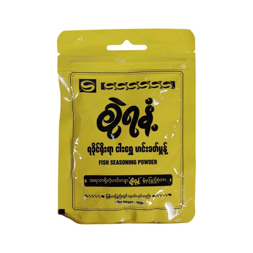 Swel Ya Nant Fish Seasoning Powder 100G