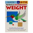 My Book Of Measurement Weight