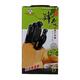 Little Cook Knife Set With Holder  6PCSS FD-006B (Pro)