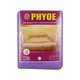 Phyoe Mosquito Net Plain 9.5X6.5X6.5FT No.208