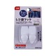 KM Door Hook 2PCS 500G No.1137