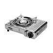 Max Gas Portable Stove MS-2500 BAS