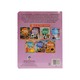 All About Science & Technology Encyclopedia