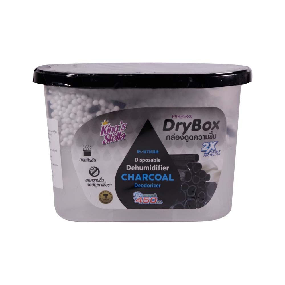King`s Stella Dehumidifier Charcoal 450ML