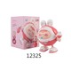 Baby Cele Choppy Set 12228 4-Years (Random)
