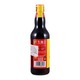 China Time Honored Soy Sauce Light 500ML (Salt)