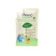 Pureen Baby Organic Liquid Cleanser 550ML (Refill)