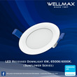 Wellmax Sunflower Series LED Recess Round Downlight 6W L-DL-0120(R)
