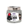 Cosmo Charcoal Face Mask 500ML ( Cosmo Series )