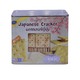 TRS Japanese Cracker 1000G