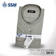 Madarin Collar Shirt Long Sleeve SSM-O-M-L-011 (Olive Green) 4 Extra Large