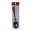 Table Spoon 2PCS HGS-S62