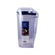 Super Lock Water Jug 1.5LTR No.5558