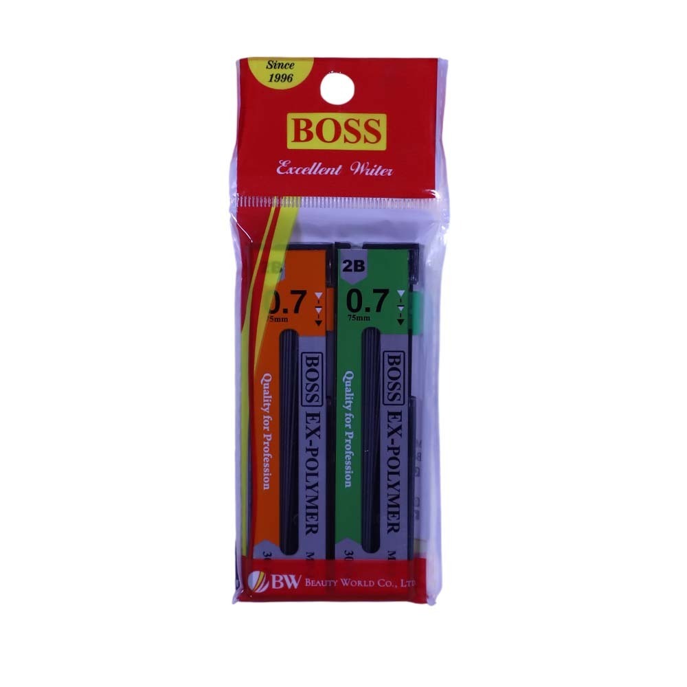 Boss Pencil Leads 2B 0.7mm 2PCS MP-3