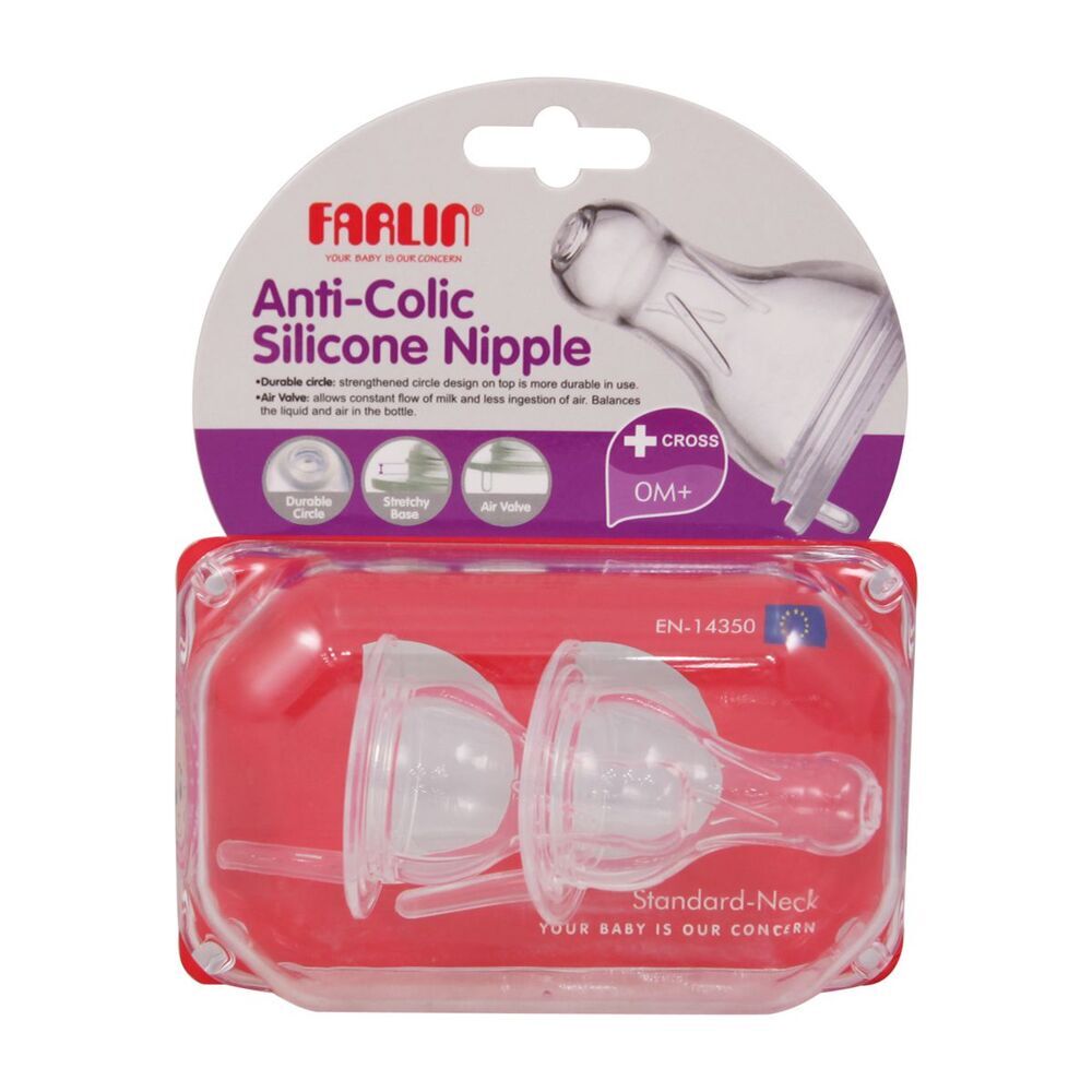 Farlin Silicone Nipple 2PCS FLAC-21011(0M+)