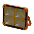 Solar Portable Multifunctional Rechargeable Lamp 4