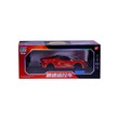 BP RC Super Racing Car No.2350