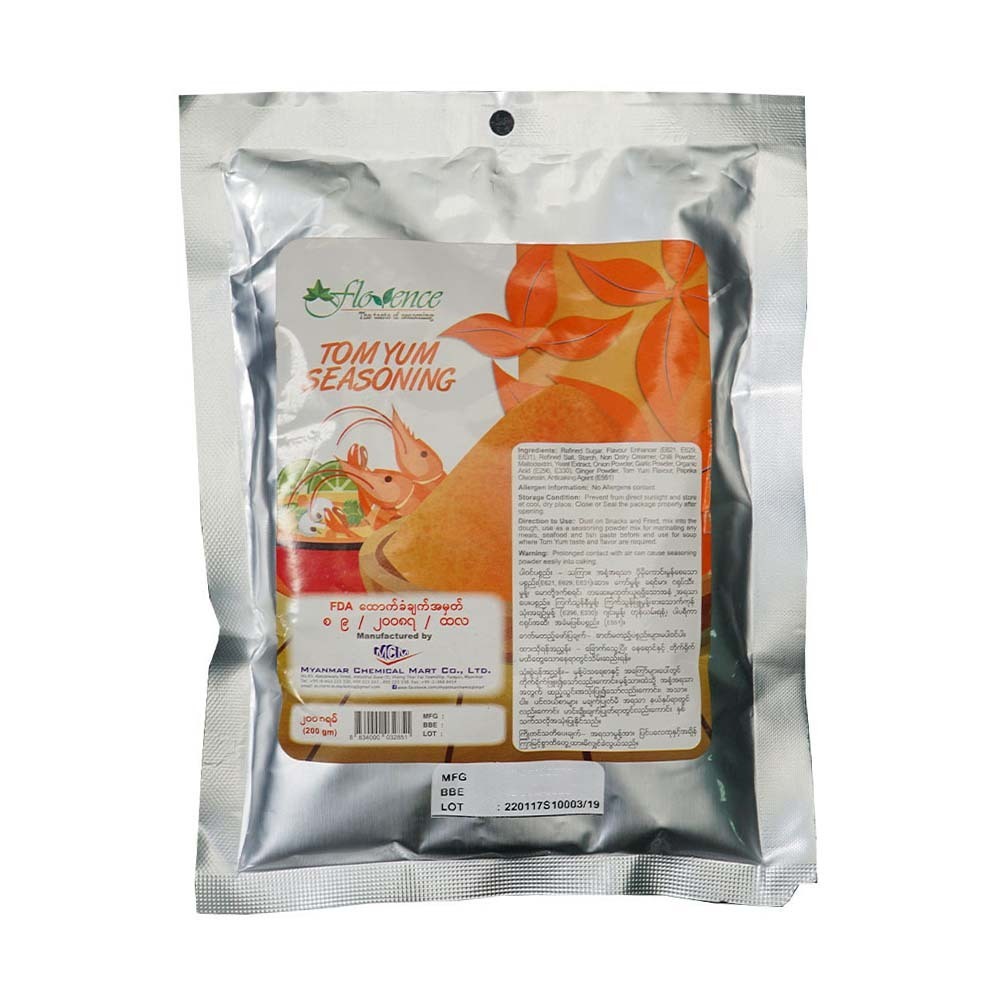 Florence Tom Yum Seasoning Powder 200G