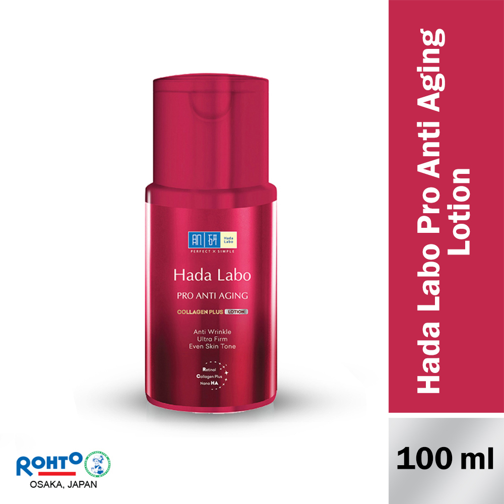 Hada Labo Pro Anti Aging Face Lotion 100ML