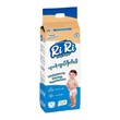 Ri Ri Baby Diaper Jumbo Pant 32PCS (18 KG And Above) Triple Extra Large