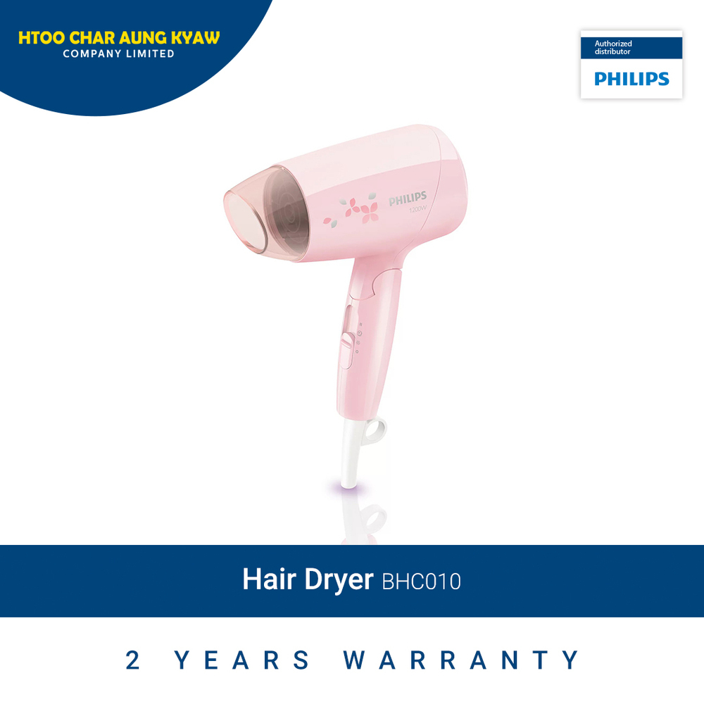 Philips EssentialCare Dryer BHC01000  Electronica Pakistan  Nozzle  design Philips Ice cream pink