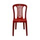 Standard Line Side Chair-2155 (Plain)