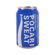 Pocari Sweat Ion Supply Drink 330ML