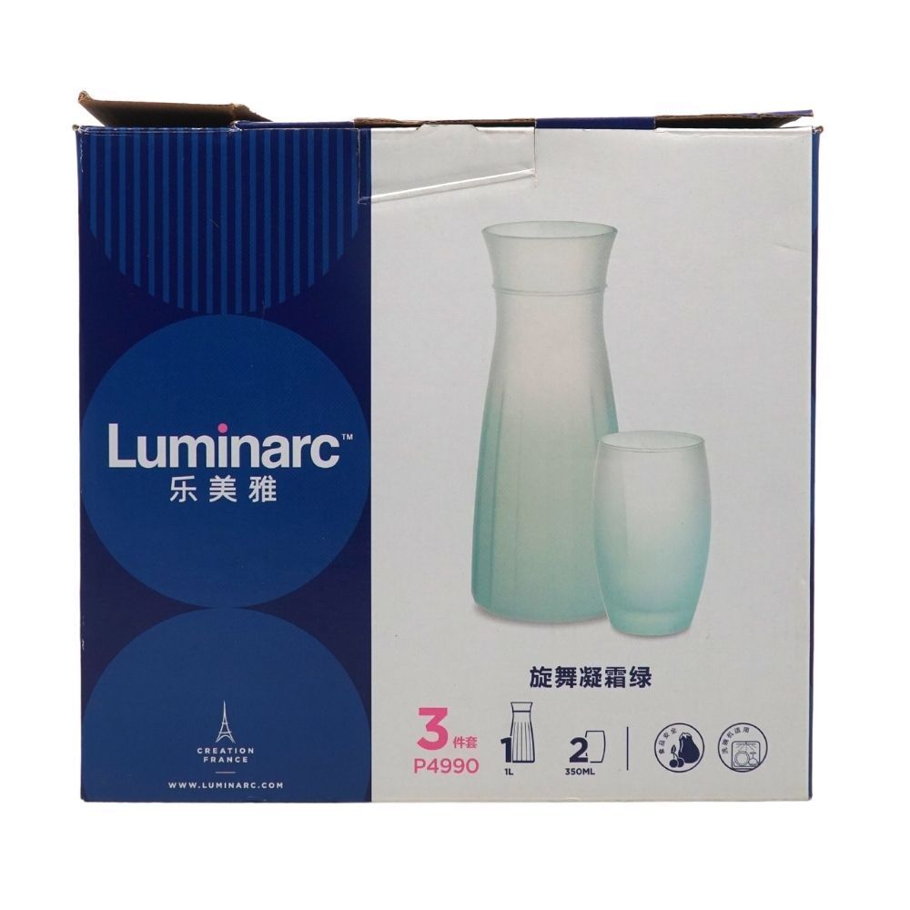 Luminarc Tourner Frost Jug/Tumbler P4990(Green)