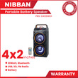 Nibban Portable Battery Speaker  PBSD420WD1