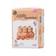 Apple Baby Gel Diaper 2XL - 8PCS