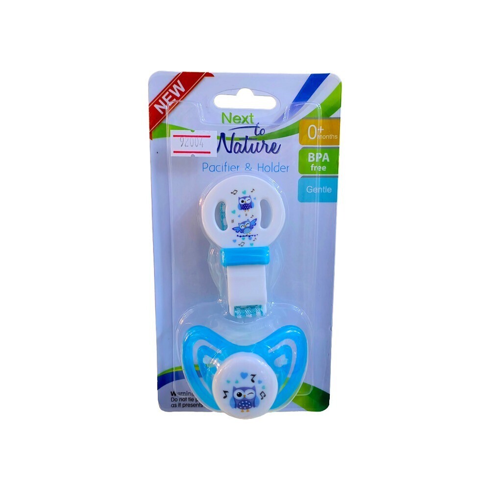 Baby Cele Pacifier & Holder Blue 12290