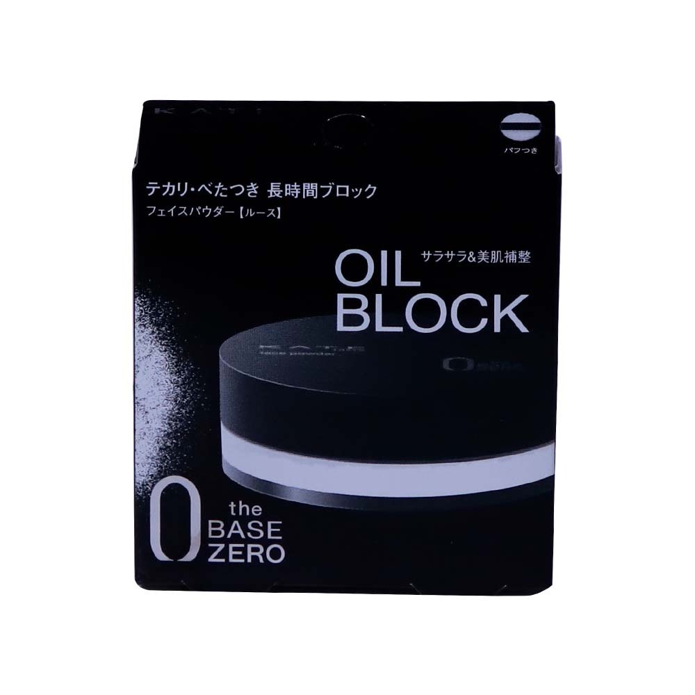 Kanebo Kate Face Powder Z Oil Block 6G