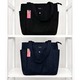 Konoko Canvas Tote Bag XL  (Jean)