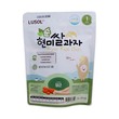 Lusol Brown Rice Chips Carrot 25G (6+M)