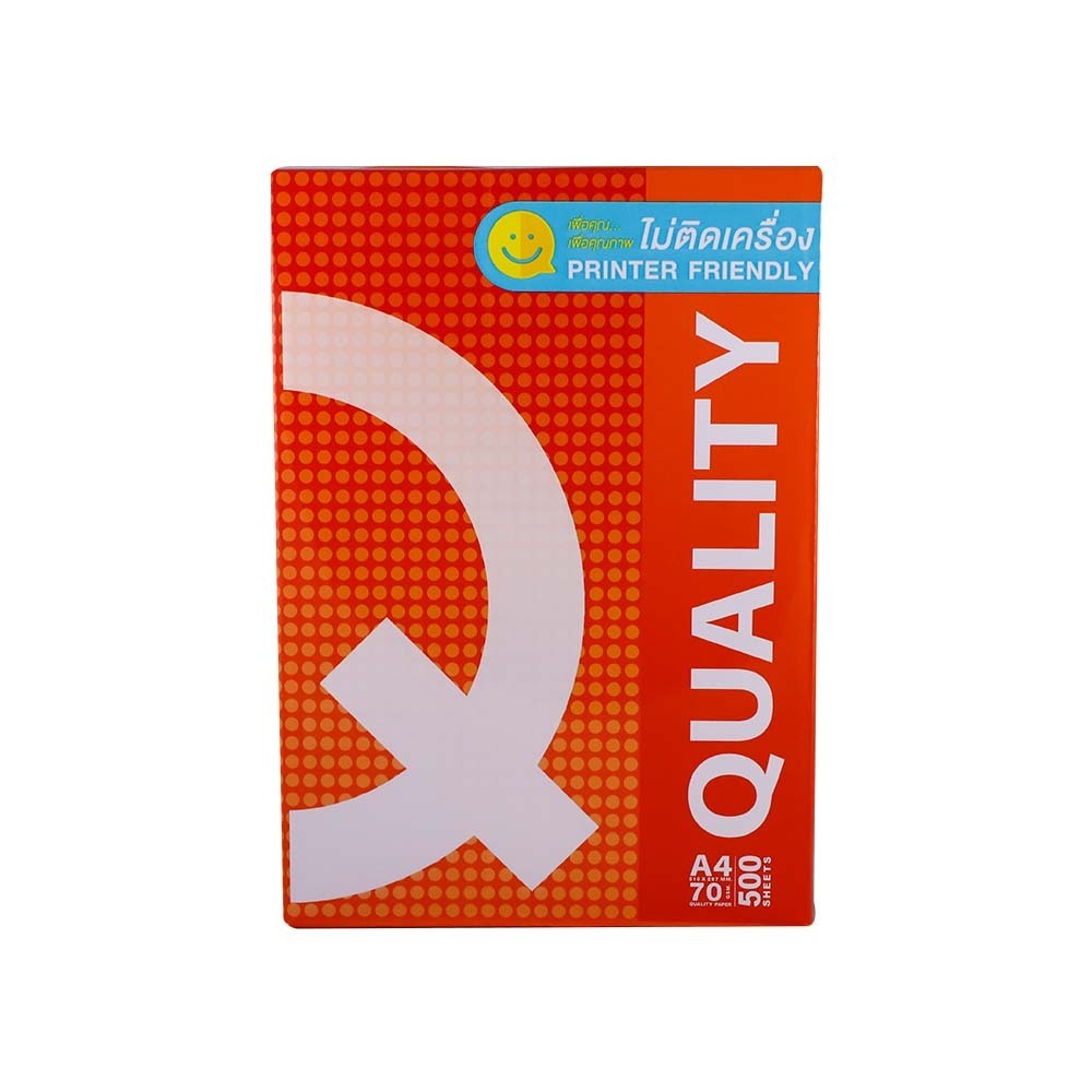 Quality Copy Paper A4 70G