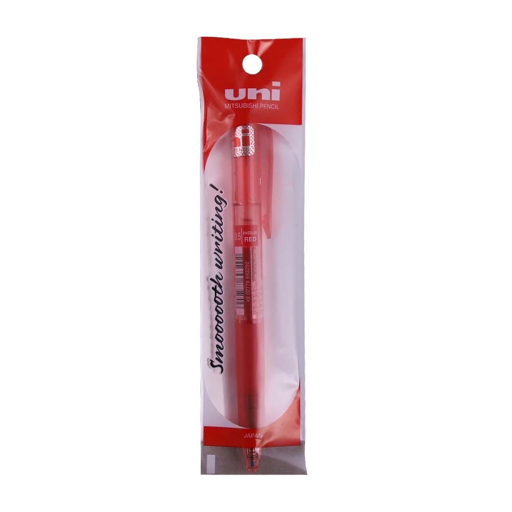 Uni Gel Pen 0.5MM UMN-105 Red