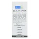 Hada Labo Advanced Nourish Face Lotion 100ML