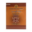 Diploma In Suta Dhamma 1 Reprint (Royal Mandalay)