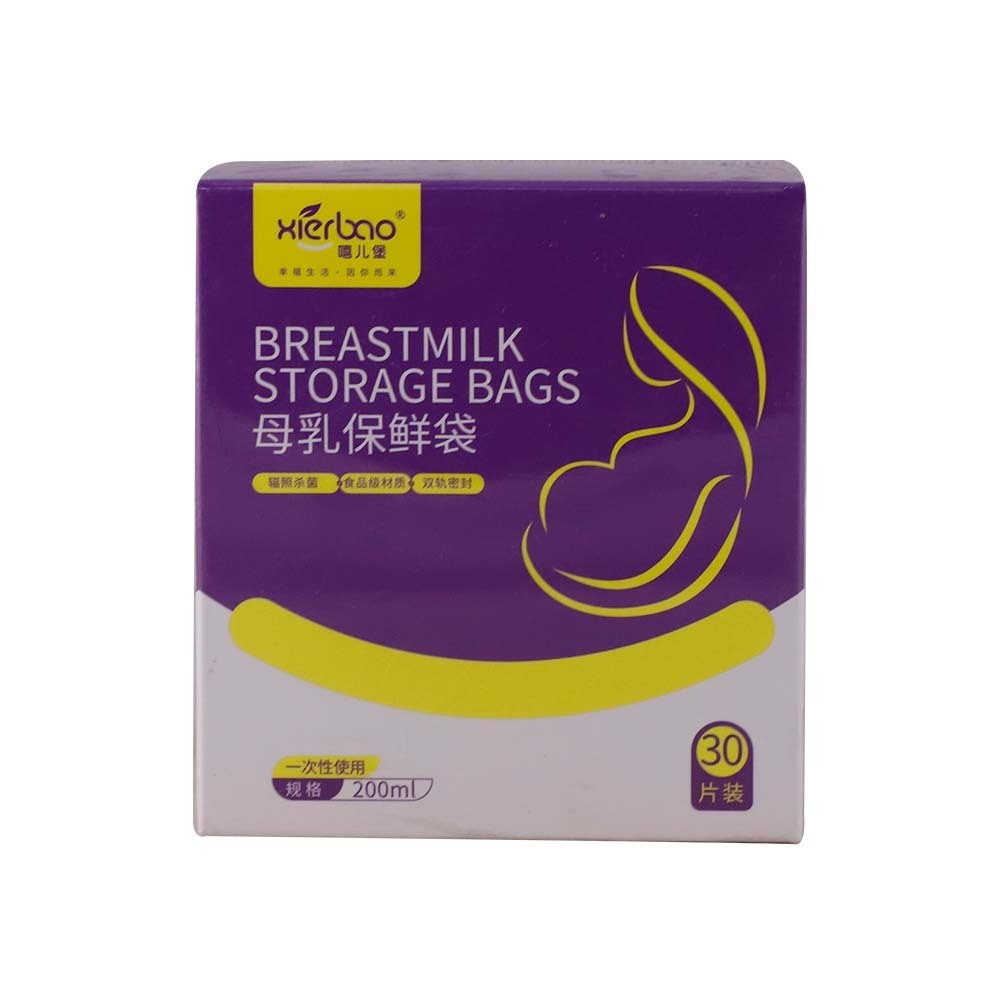 Xierbao Breast Milk Storage Bags 30PCS BS-9106