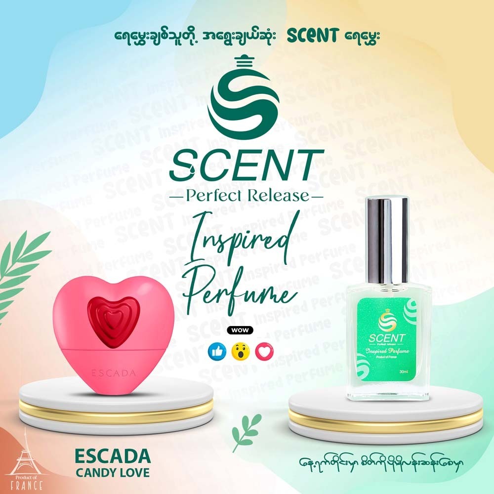 SCENT Perfume Escada Candy Love 30ML
