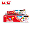 LMZ Childrens Toothpaste ( Strawberry) 40G Red LMZ-00008